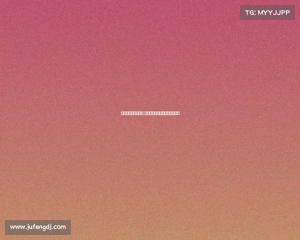 顾客买药电话接不通 骑手返店核实药效确保顾客安全