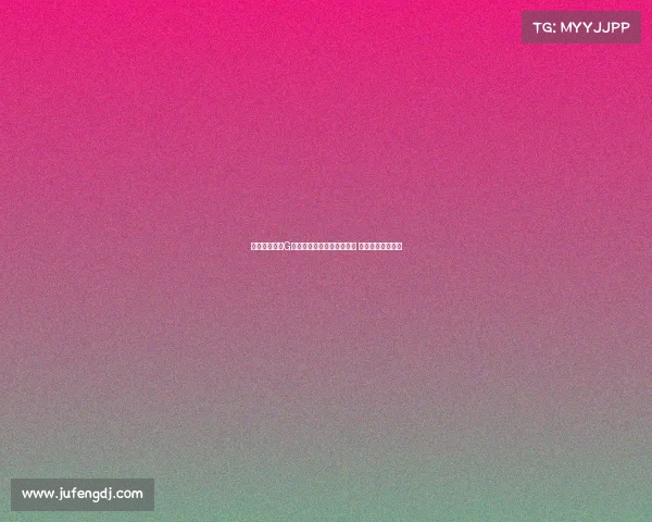 记者:下放至G联盟助杨瀚森保持身体状态 加速适应比赛节奏 记者:下放至G联盟助杨瀚森保持身体状态 加速适应比赛节奏